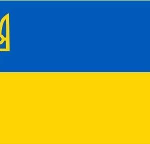 UKRAINE TRIDENT FLAG, 3’X5′ УКРАЇНА ПРАПОР Ukrainian banner